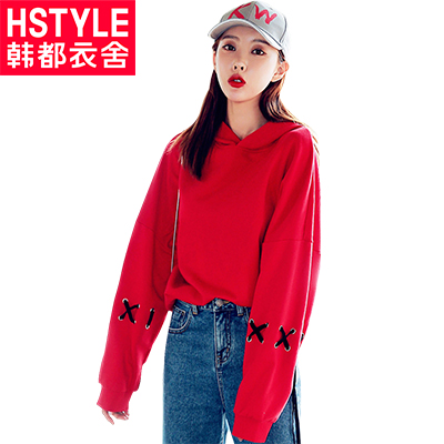 韩都衣舍2018新款女装秋装韩版宽松纯色绑带套头连帽卫衣翝