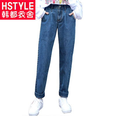 韩都衣舍2018新款女装秋装韩版高腰显瘦休闲哈伦牛仔裤女魭