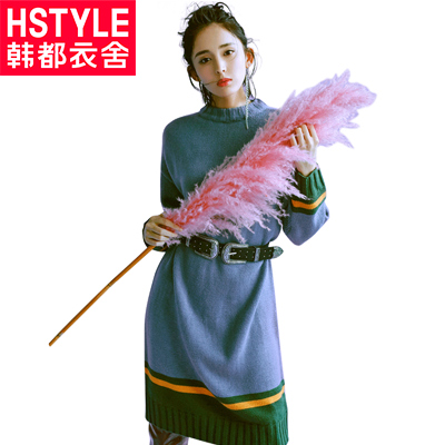 韩都衣舍 娜扎明星同款2018新款女装春装长袖针织连衣裙GJ7843茆