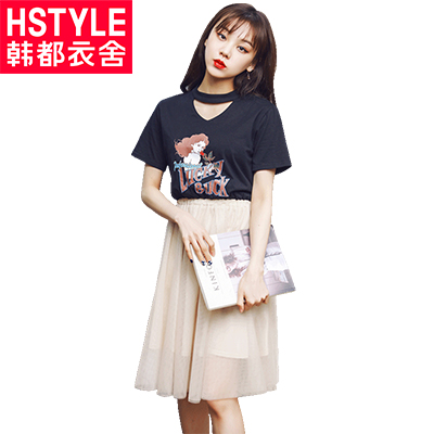 韩都衣舍2018新款女装夏装韩版显瘦V领印花网纱连衣裙CQ7988莀