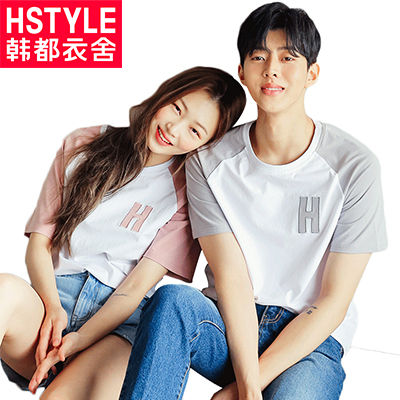 韩都衣舍2018韩版女装夏装新款印花宽松显瘦情侣短袖T恤HH9387堯