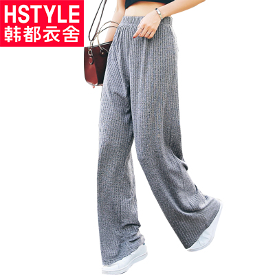 韩都衣舍2018新款女装夏装韩版松紧腰阔腿裤长裤休闲裤女HO7587魭