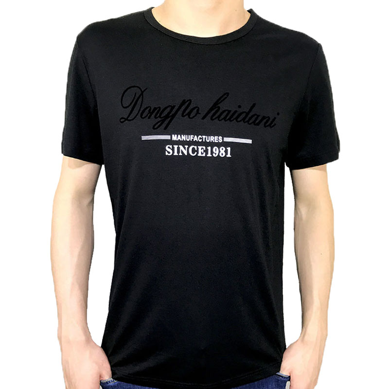 兰格维尔T恤青年男士短袖圆领纯棉修身夏季半袖薄款潮衣服T3151