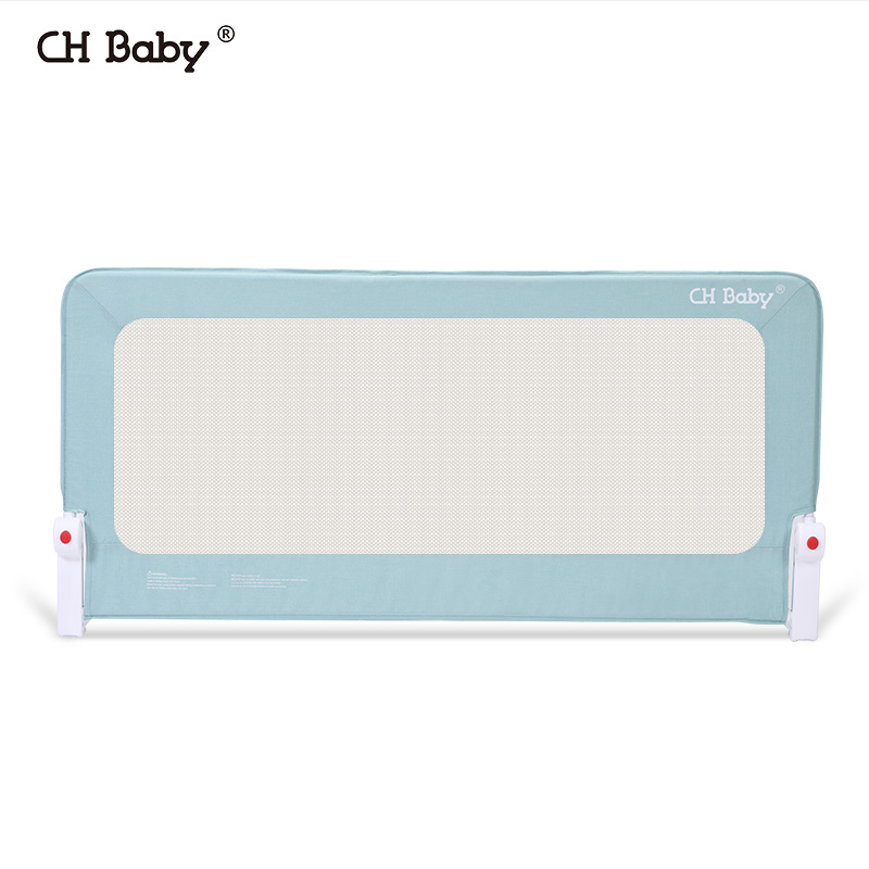 chbaby婴儿床围栏儿童床护栏宝宝幼儿床边防护栏1.5米大床通用版