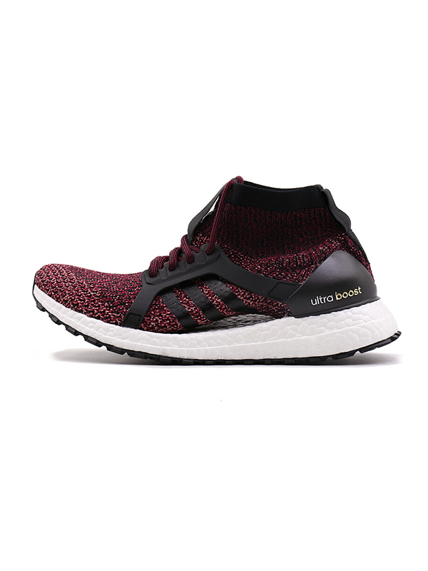 Adidas 阿迪达斯 女子 2017UltraBOOST 跑步鞋 BY1678