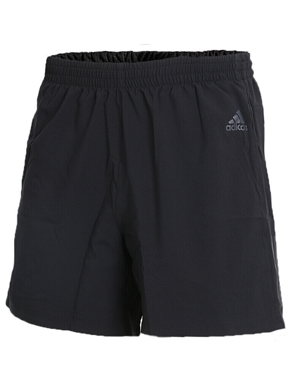 Adidas 阿迪达斯 男子 运动训练 短裤 CF6257