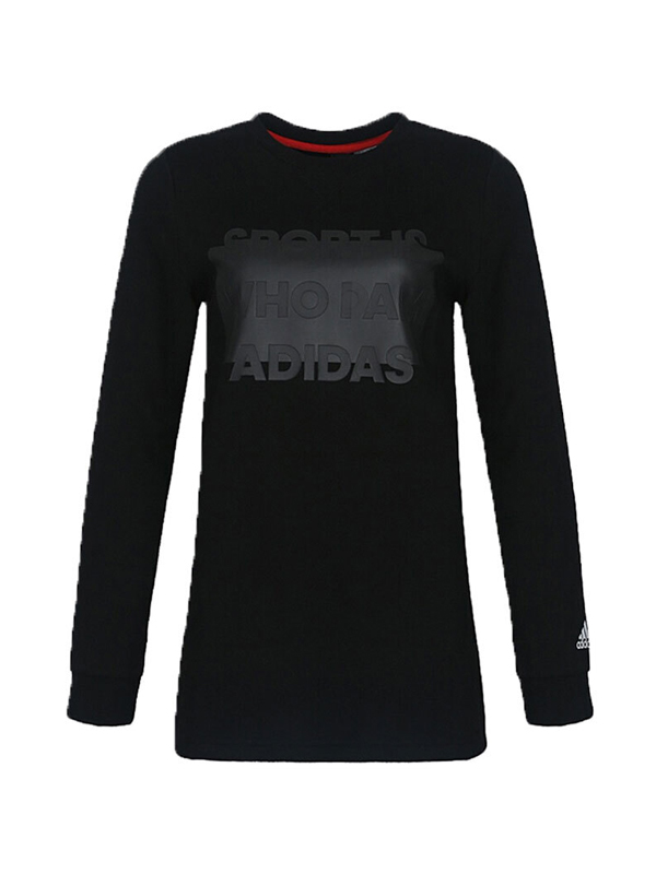 Adidas 阿迪达斯 女子 卫衣 BQ1152
