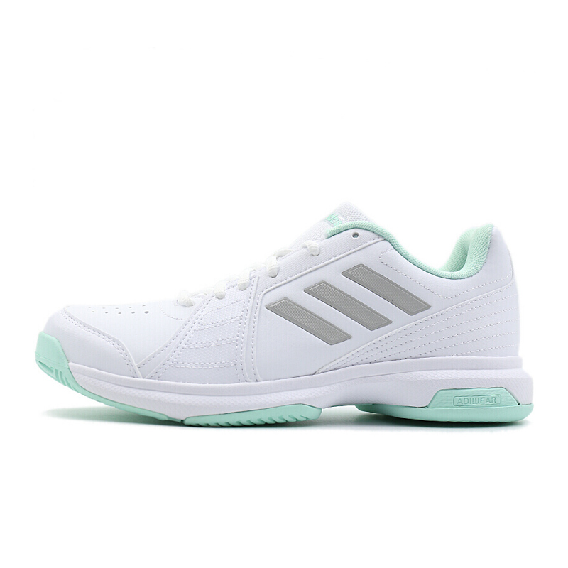 Adidas 阿迪达斯女子aspire网球鞋BB7652