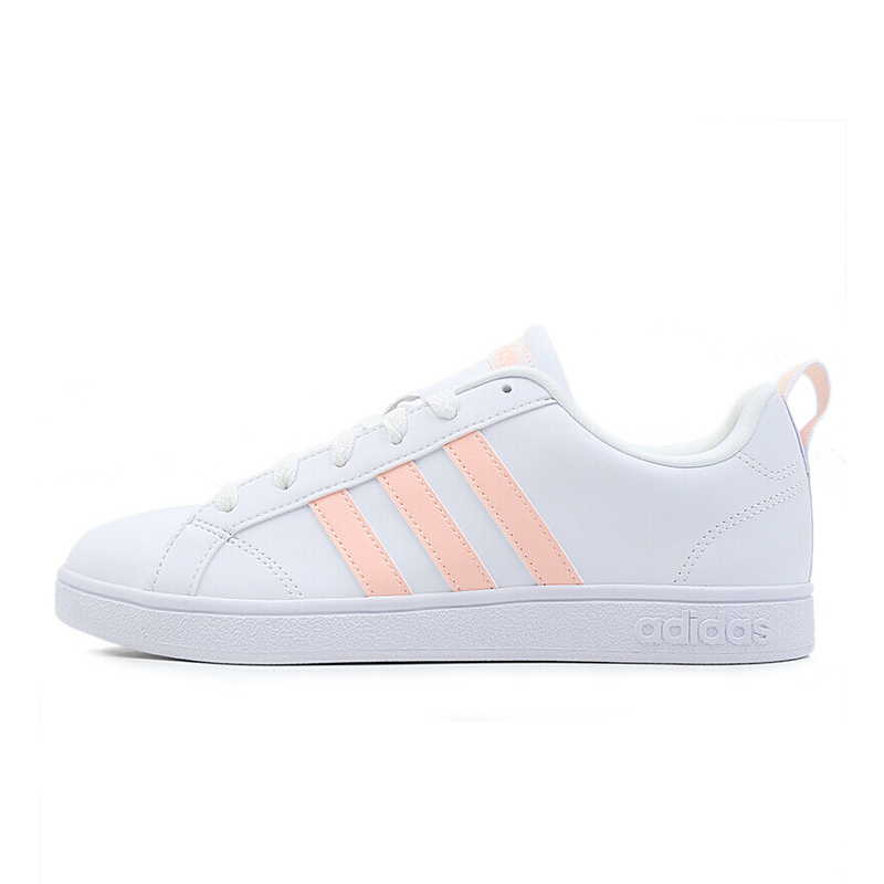 Adidas 阿迪达斯女子VS ADVANTAGE网球鞋B42306