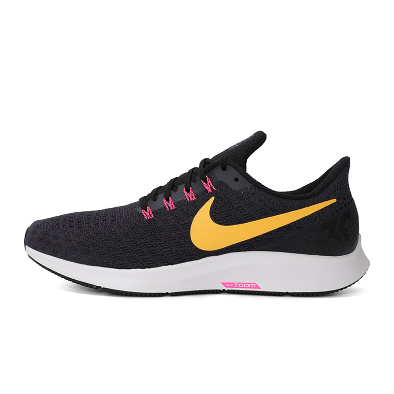 Nike 耐克男子PEGASUS 35跑步鞋942851-008