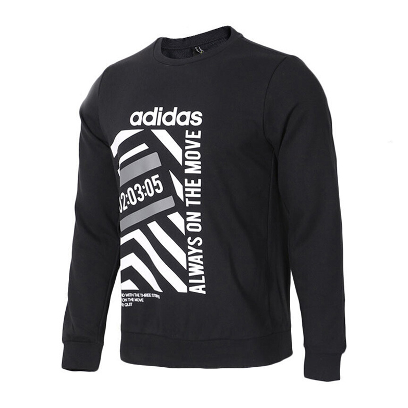 Adidas阿迪达斯 NEO男子M FAV SWEAT卫衣DW8180