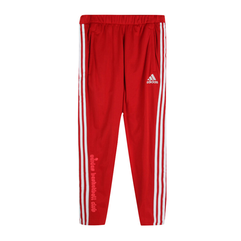 Adidas 阿迪达斯男子Marquee Pant长裤DU1684