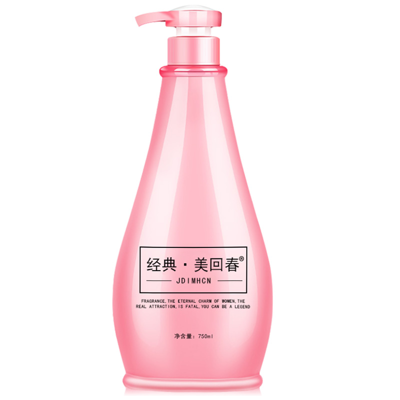 经典美回春香水沐浴露 沐浴液COCO香氛持久留香 大瓶750ml 男女士