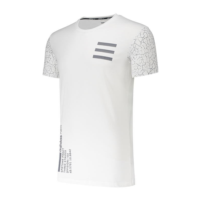阿迪达斯NEO男装2017夏季新款运动休闲透气吸汗短袖T恤CE1055