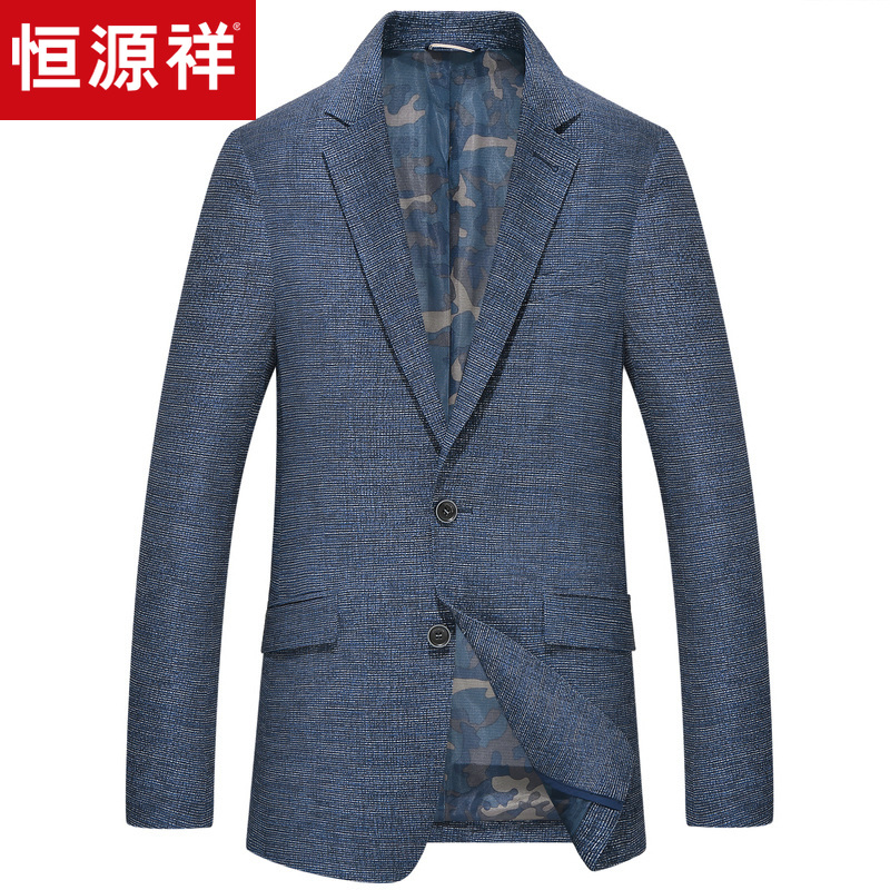 欢迎惠顾