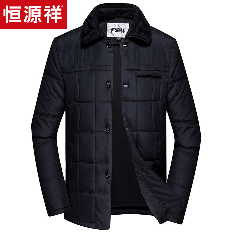 恒源祥男士棉衣 冬季外套加厚纯色保暖棉服休闲商务中年男装