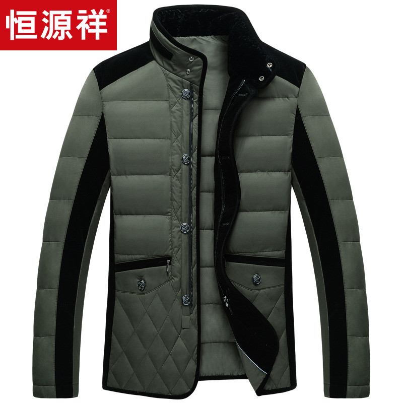 恒源祥秋冬新款保暖男士羽绒服立领白鸭绒中年爸爸装商务加厚外套