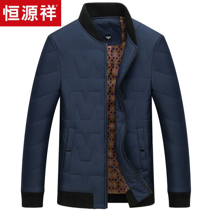 欢迎惠顾