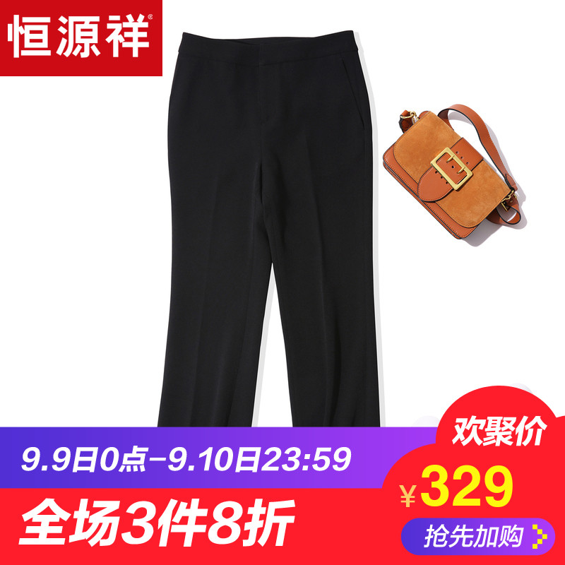 欢迎惠顾