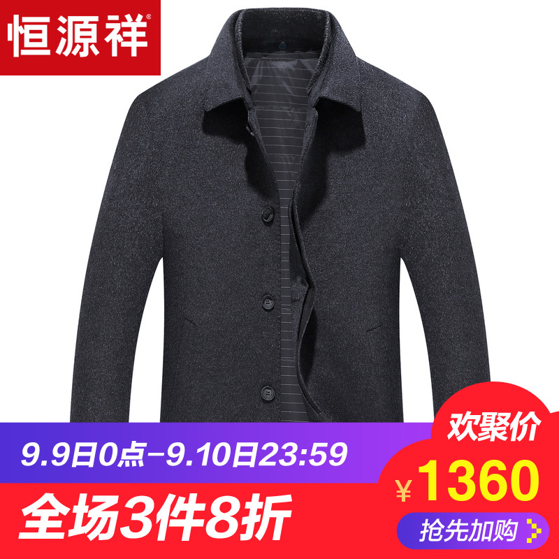 欢迎惠顾