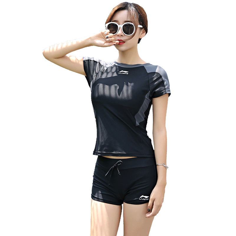 李宁分体泳衣女款多功能运动泳装104