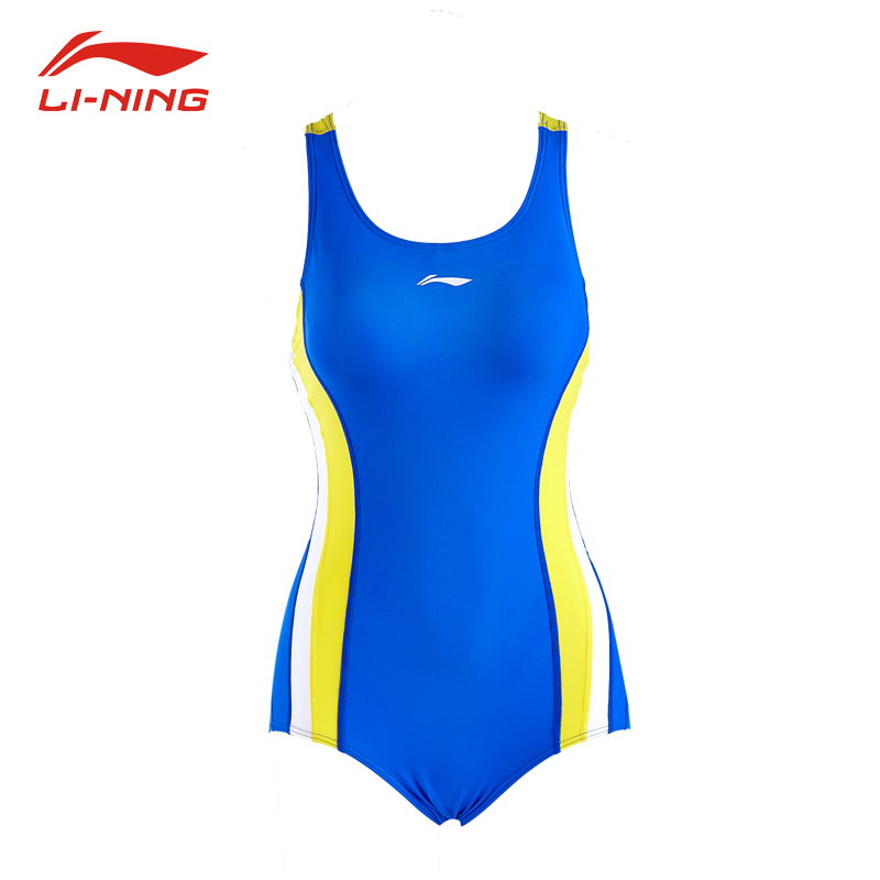 李宁泳衣女保守三角连体游泳衣女专业游泳装小胸聚拢显瘦修身大码234