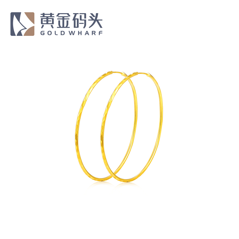 黄金码头 18K金大耳圈时尚车花个性耳环耳坠AU750耳饰礼物