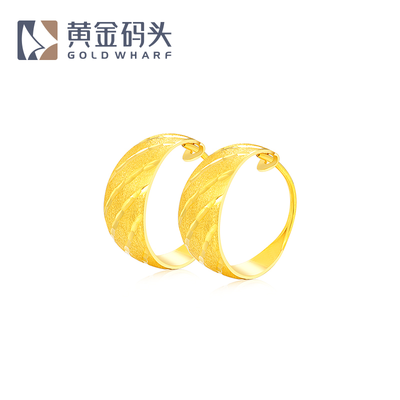 黄金码头 18K金耳圈时尚磨砂车花个性AU750耳饰送妈妈长辈