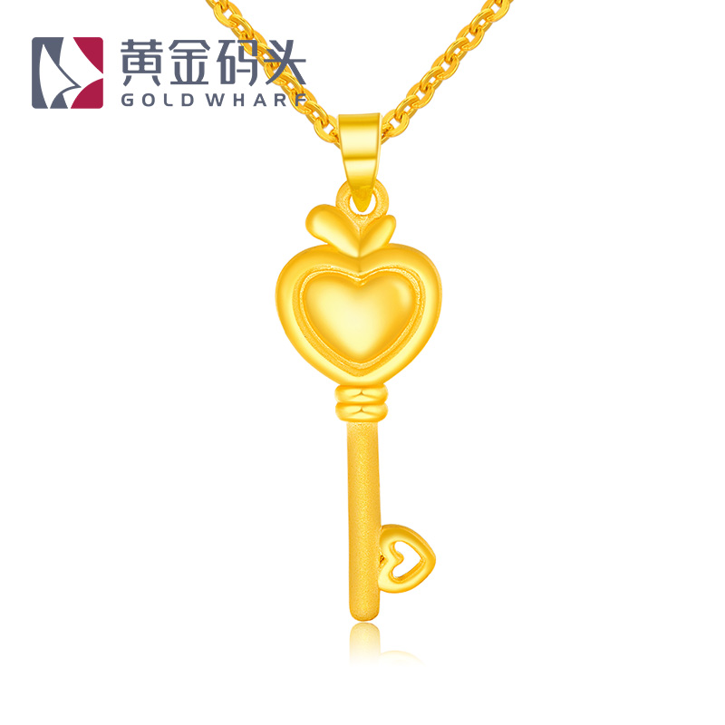 黄金码头 黄金钥匙吊坠女 打开你的心心形钥匙 3D硬金项链挂坠节日礼物