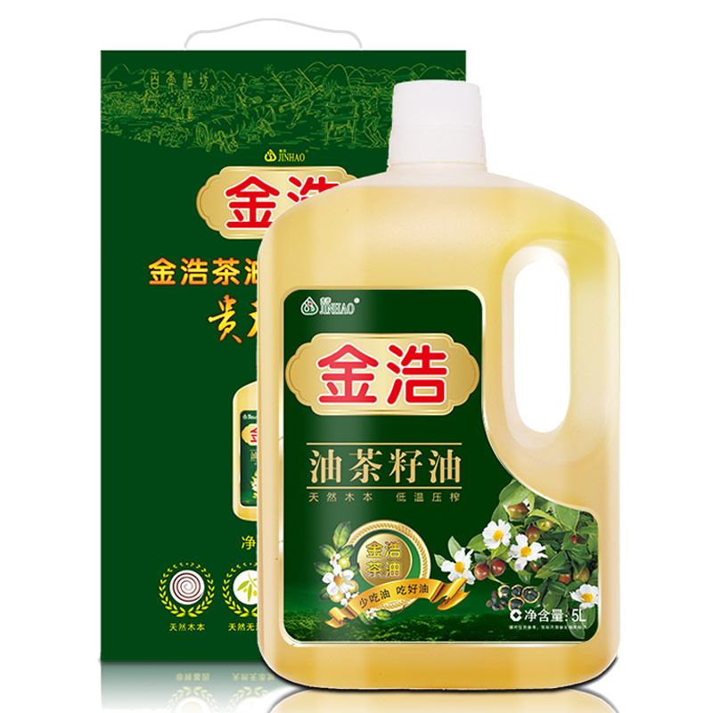 金浩油茶籽油 野山茶油 低温物理压榨 茶油 东方橄榄食用油 5L