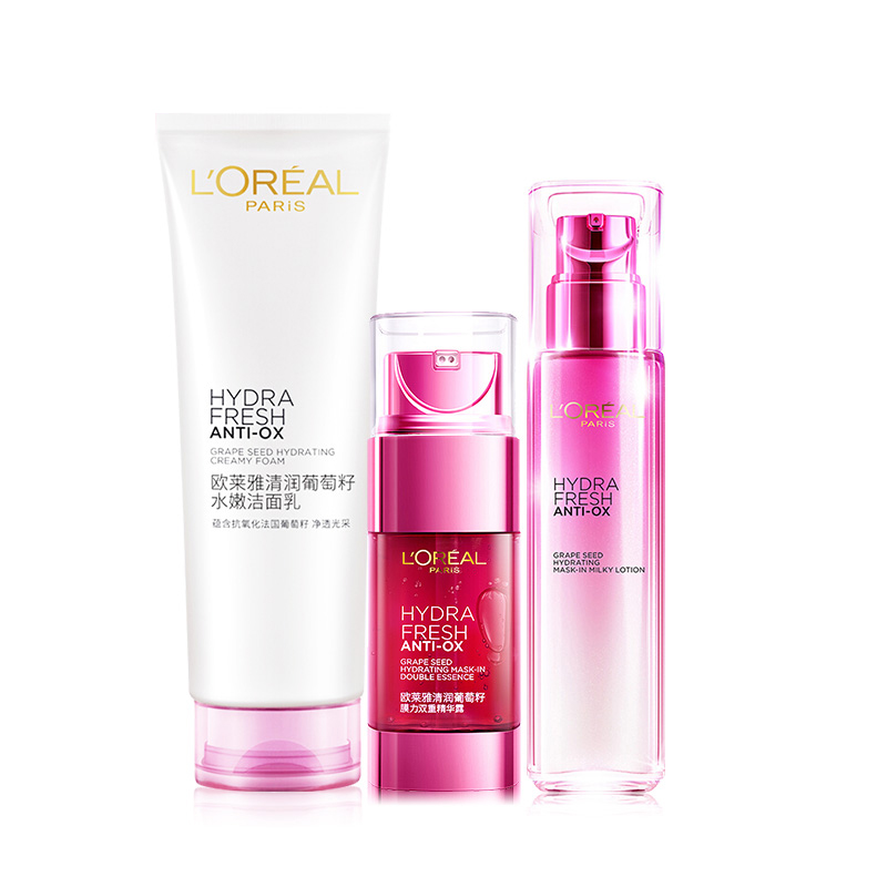 欧莱雅（LOREAL）清润葡萄籽补水护肤化妆品套装礼盒(洁面+膜力乳+双重精华)