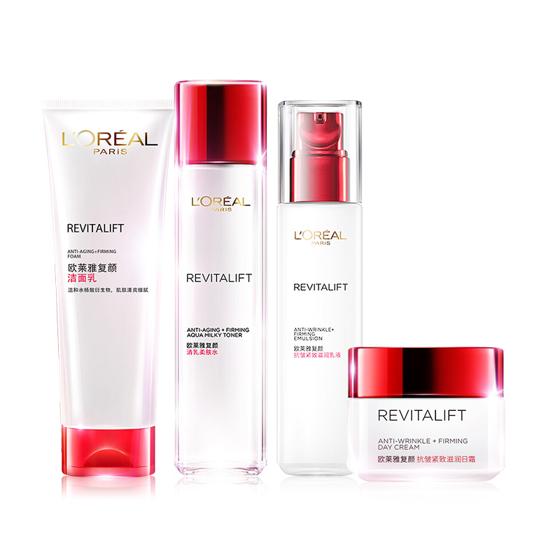 欧莱雅（LOREAL）复颜抗皱紧致护肤化妆品套装(洁面+柔肤水+滋润乳+日霜)