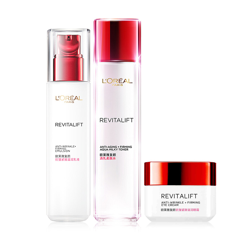 欧莱雅（LOREAL）复颜抗皱紧致护肤化妆品套装(柔肤水+滋润乳+眼霜)