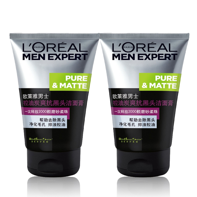 欧莱雅（LOREAL） 男士洗面奶 双支控油炭爽抗黑头100ml
