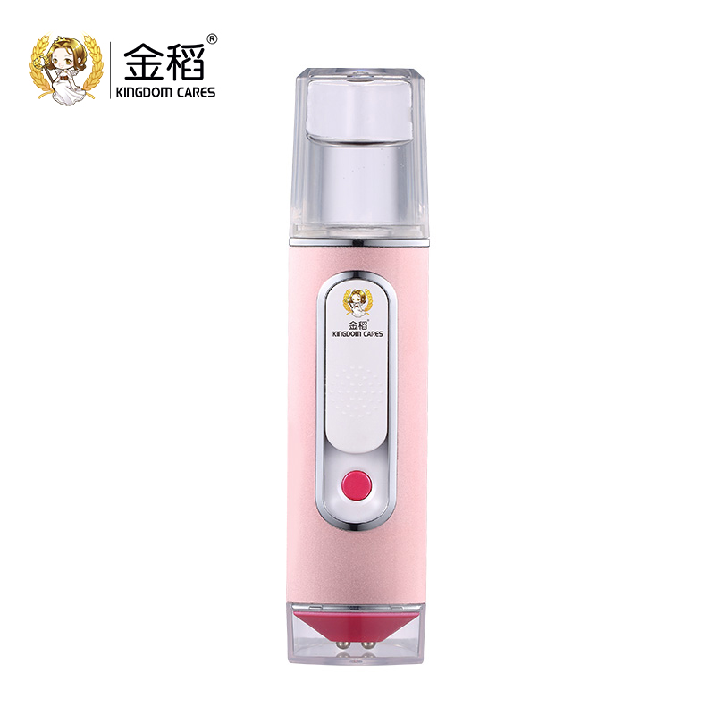 金稻(KINGDMCARES)便携式补水仪KD77i纳米喷雾补水仪便携保湿蒸脸器脸部美容仪冷喷机谈判官同款 加湿器