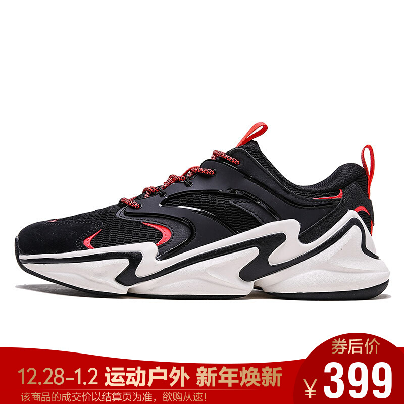 安踏老爹鞋男鞋休闲鞋2019春季新复古潮跑步鞋运动鞋男11918881