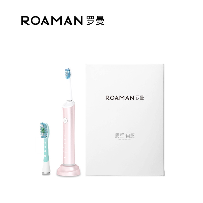 罗曼（ROAMAN） 电动牙刷RM-8872 3D声波震动牙刷充电式五档静音 玫瑰粉