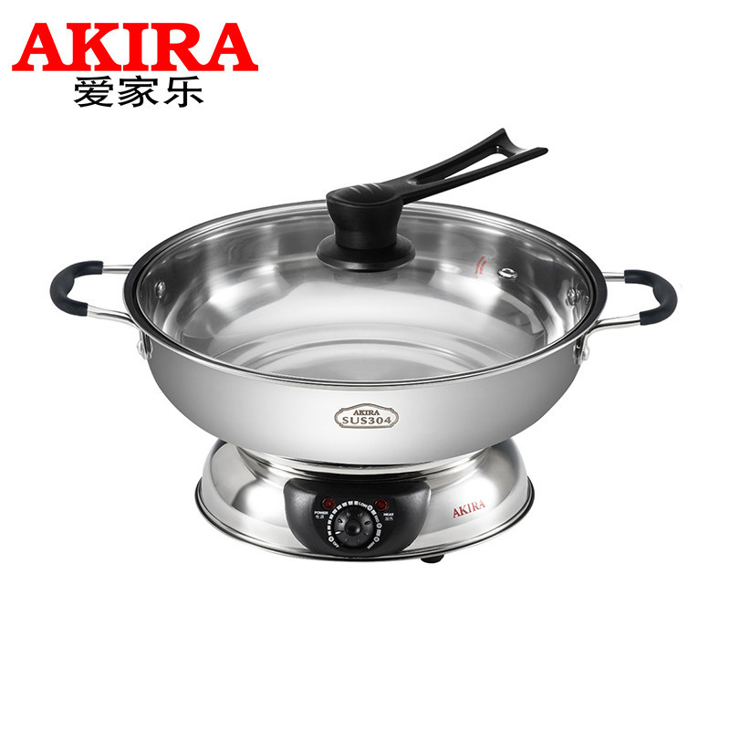 爱家乐(AKIRA) 电火锅 KL-S42/SG MAX 5L/升 家用分体 无极温控 304不锈钢 电热锅