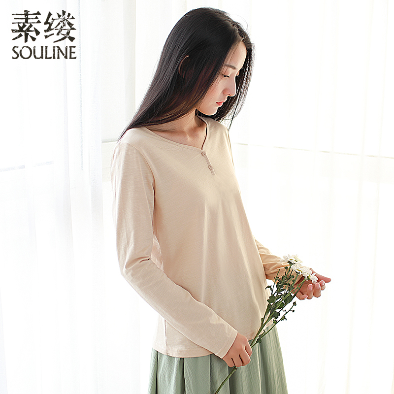 素缕夏装2018新款女文艺修身显瘦长袖打底衫T恤上衣女款SX8105嬿