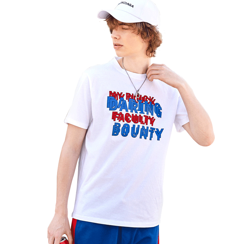 潮牌新款男士T恤短袖舒适圆领男青年短袖T恤青春活力风抖音款