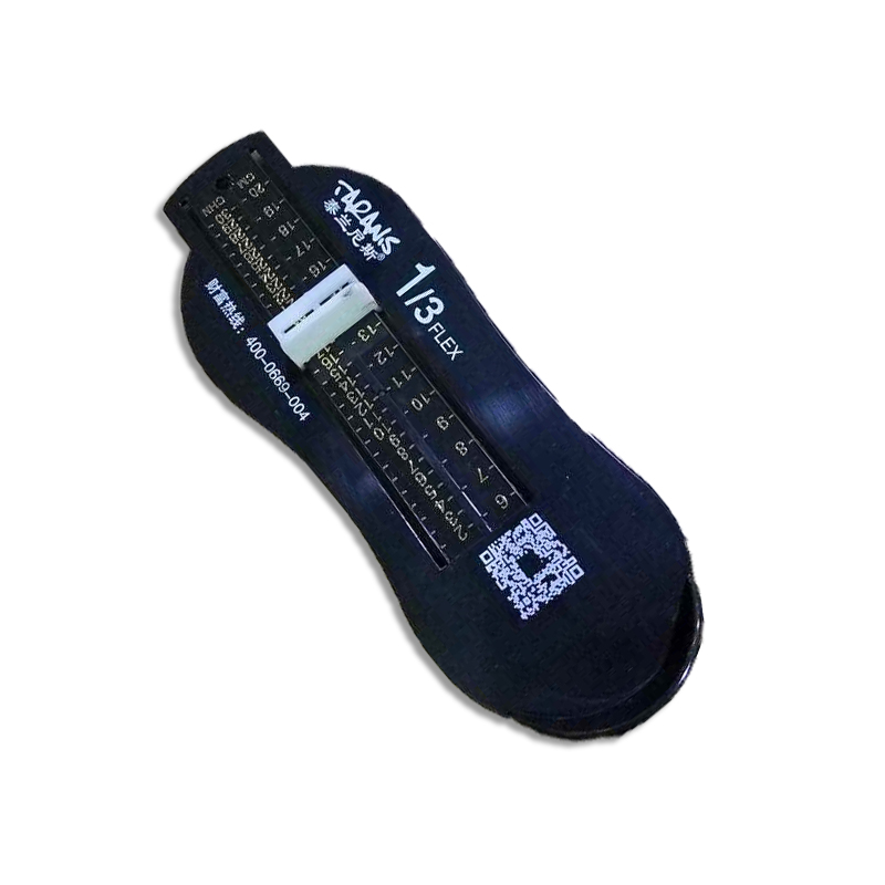 TARANIS 泰兰尼斯0-8岁宝宝量脚器 儿童脚长测量器儿童专用尺健康环保