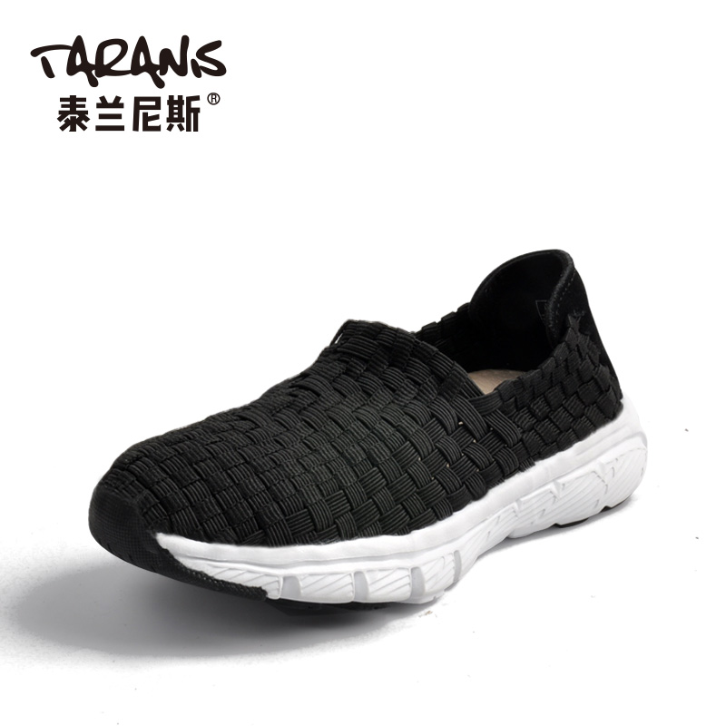 泰兰尼斯秋季儿童新款童鞋男童一脚蹬休闲鞋中大童套脚鞋女童单鞋_797_456