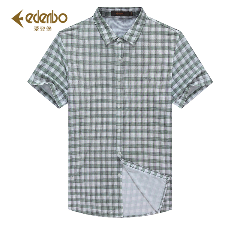爱登堡男士衬衫男夏季新品2017商务休闲格子衬衫桑蚕丝衬衫男中年