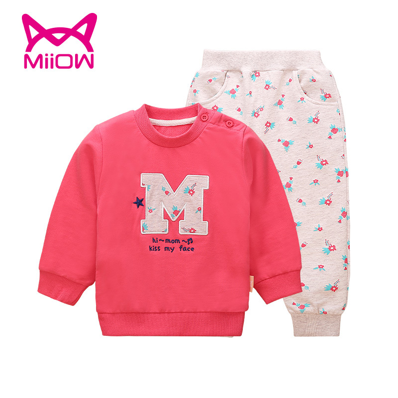 猫人儿童卫衣套装2018新款宝宝男童女童童装纯棉小孩婴儿衣服