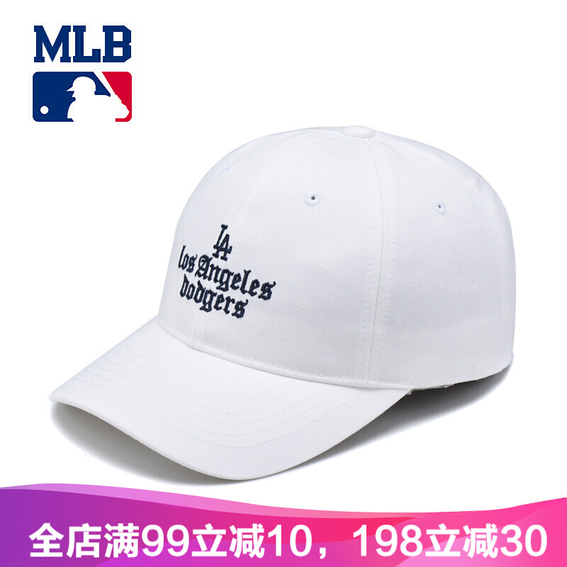 MLB专柜棒球帽2018新款刺绣EXO同款男女软顶小标情侣潮鸭舌帽 32CPIC811-2F-07W白色英文la