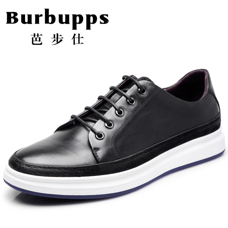 法国品牌Burbupps芭步仕 2018爆款男士时尚潮流真皮休闲板鞋