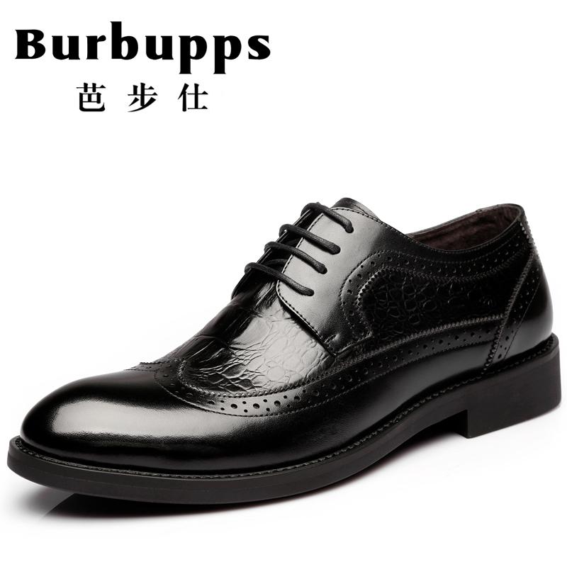 法国品牌Burbupps芭步仕商务休闲鞋真皮男鞋布洛克系带英伦正装鞋低帮鞋