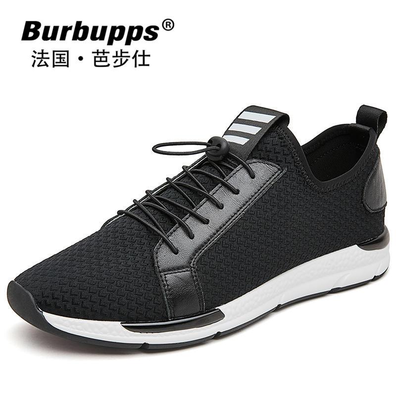 法国品牌Burbupps芭步仕夏季男鞋时尚透气休闲网面鞋软底防臭轻便跑步运动鞋增高网鞋男潮