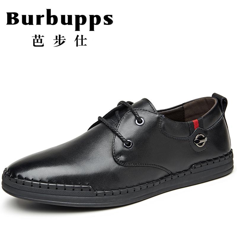 Burbupps法国芭步仕真皮男鞋夏季新款男士休闲皮鞋百搭懒人驾车鞋