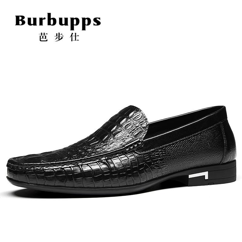 Burbupps/法国芭步仕休闲鳄鱼纹皮鞋男士鞋子英伦真皮韩版豆豆鞋男